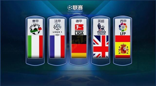迅速的跑位
