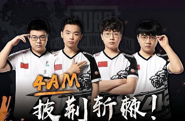 打和双打领 打和双打领