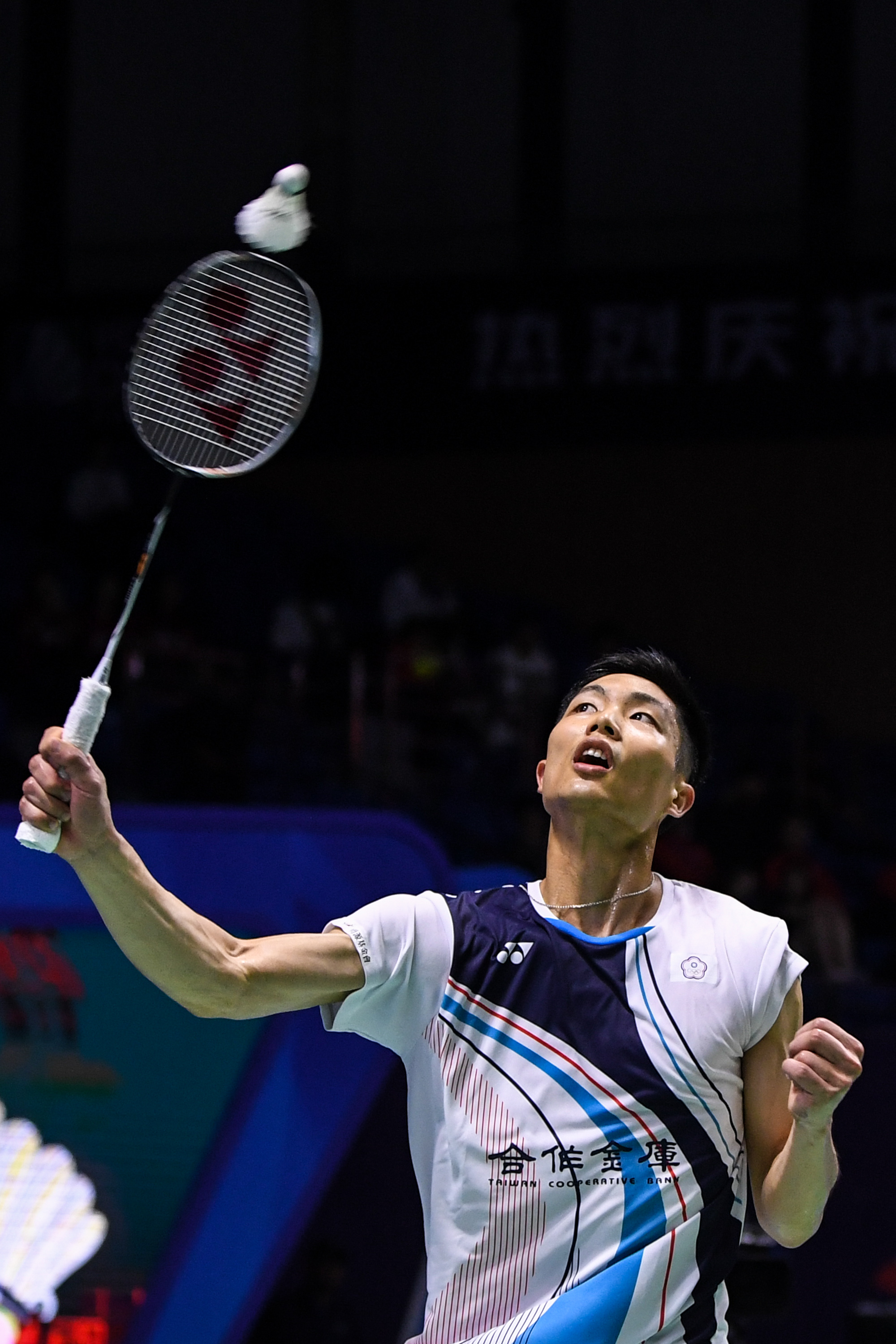 讓球員得到 讓球員得到